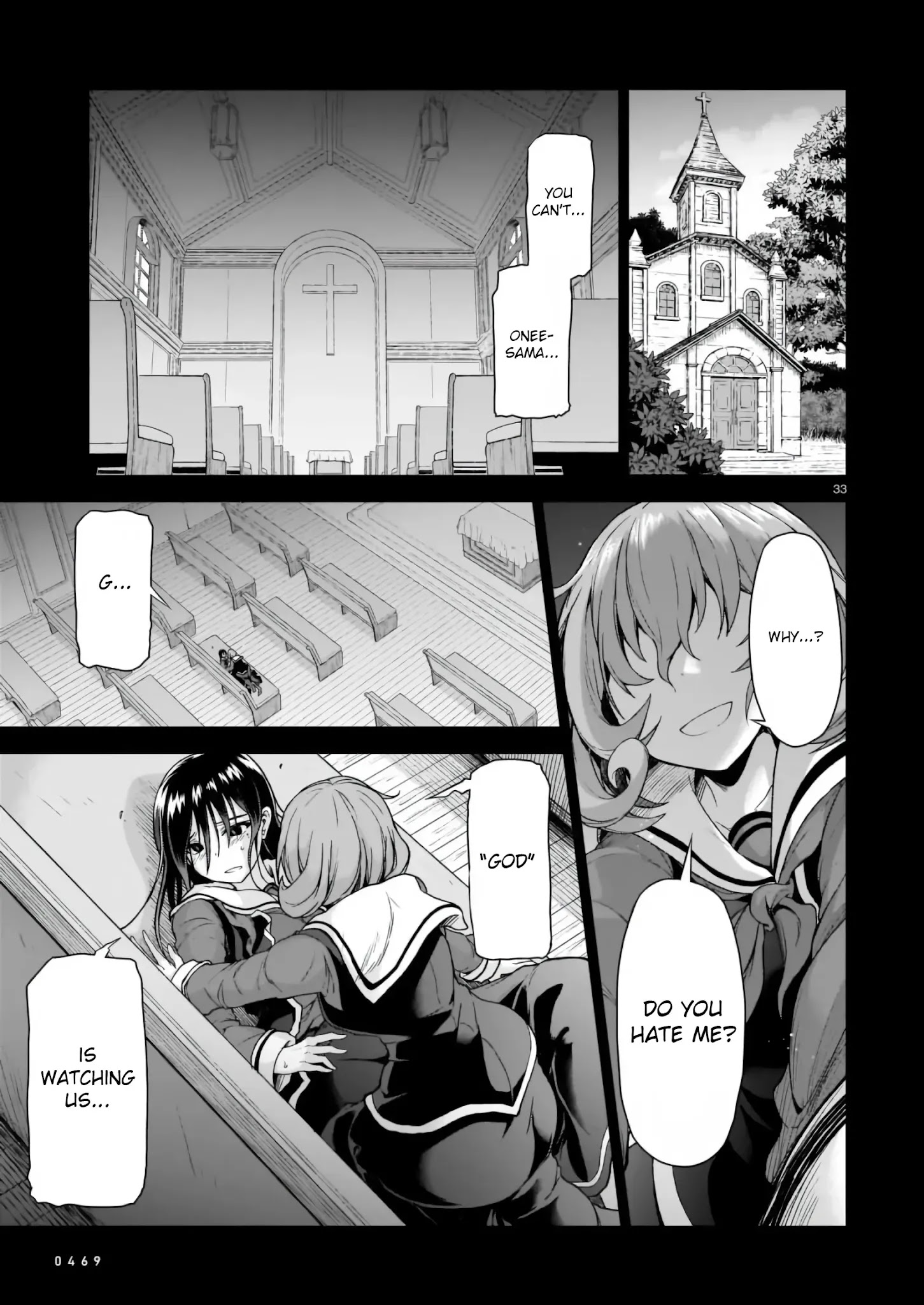 The Onee-Sama And The Giant Chapter 1 #33