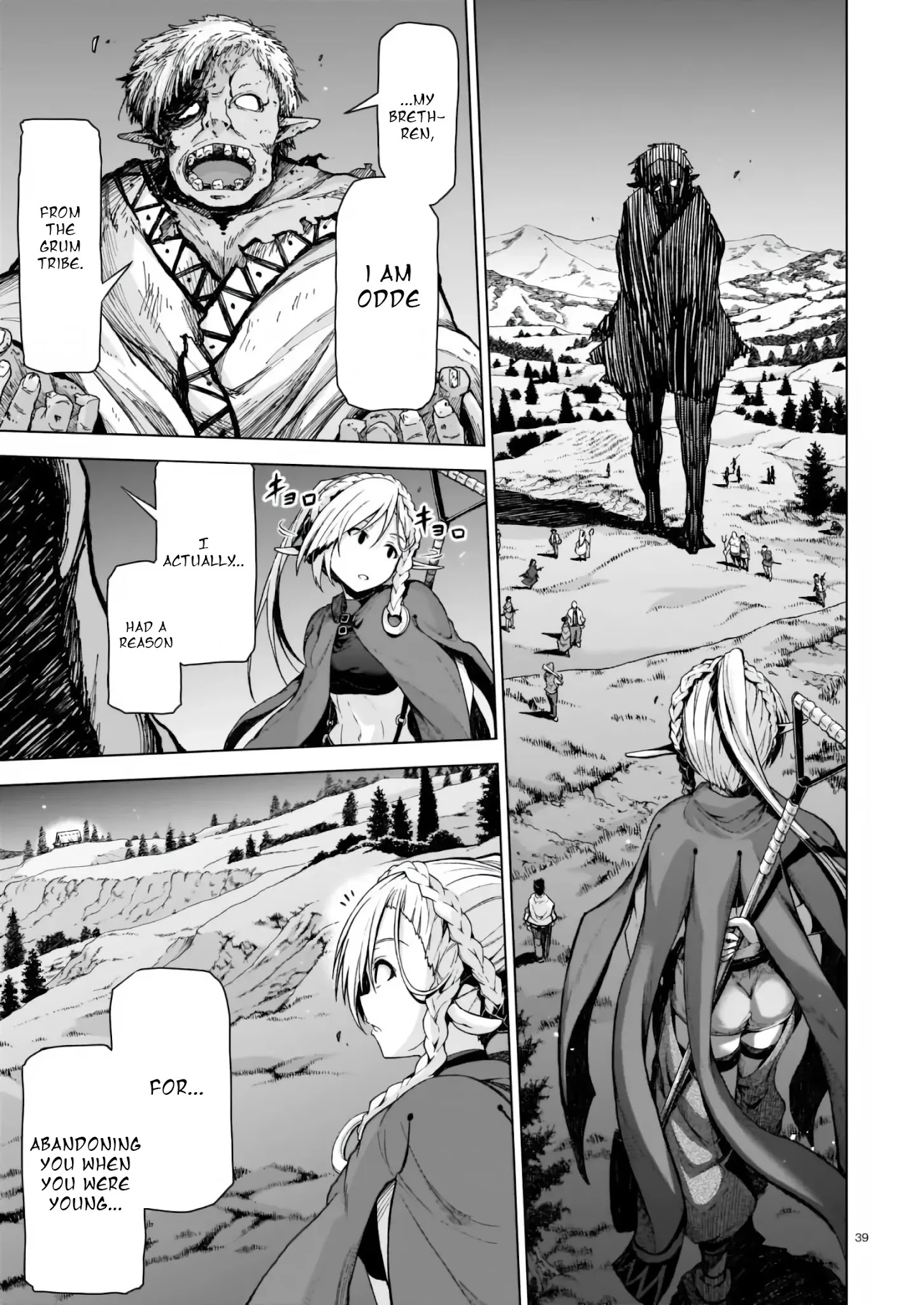 The Onee-Sama And The Giant Chapter 1 #39