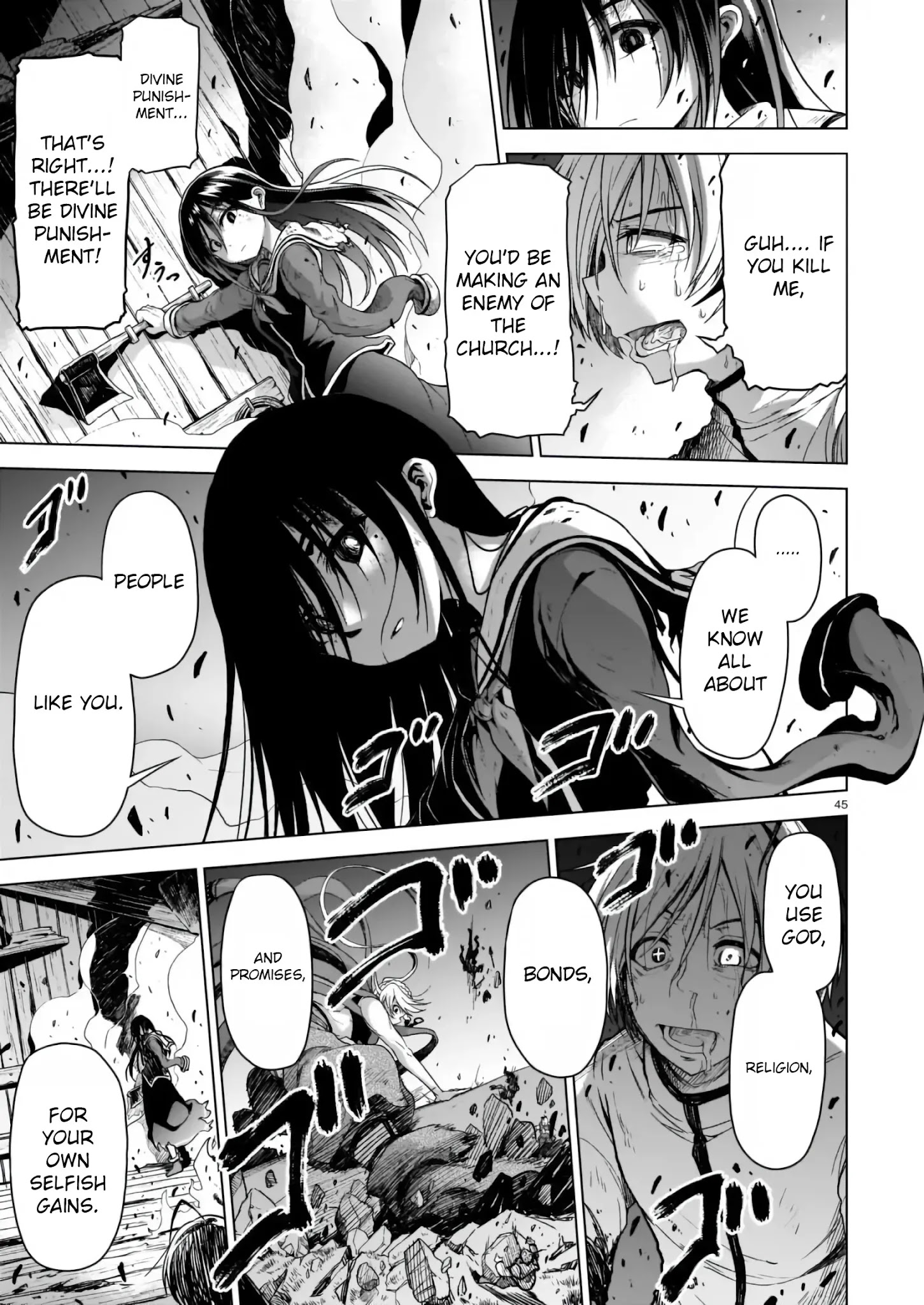 The Onee-Sama And The Giant Chapter 1 #45