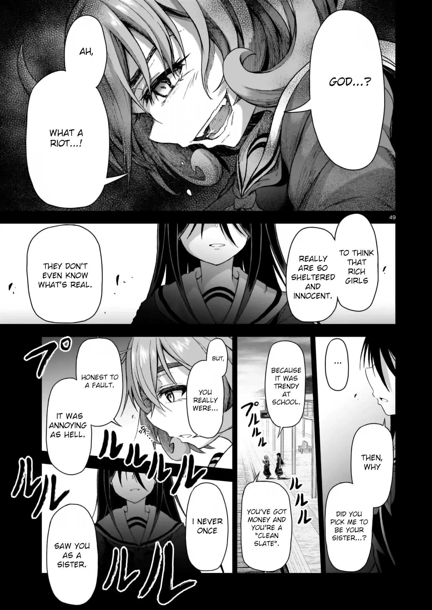 The Onee-Sama And The Giant Chapter 1 #48