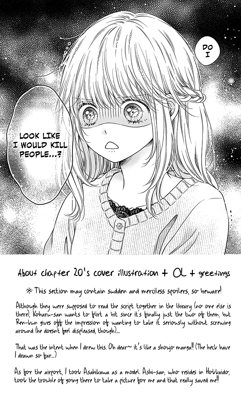 Gunjou Reflection Chapter 20 #10