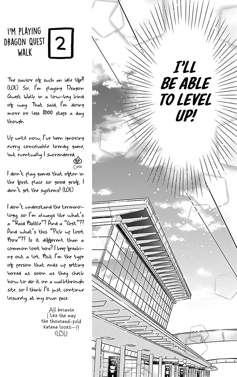 Gunjou Reflection Chapter 20 #15