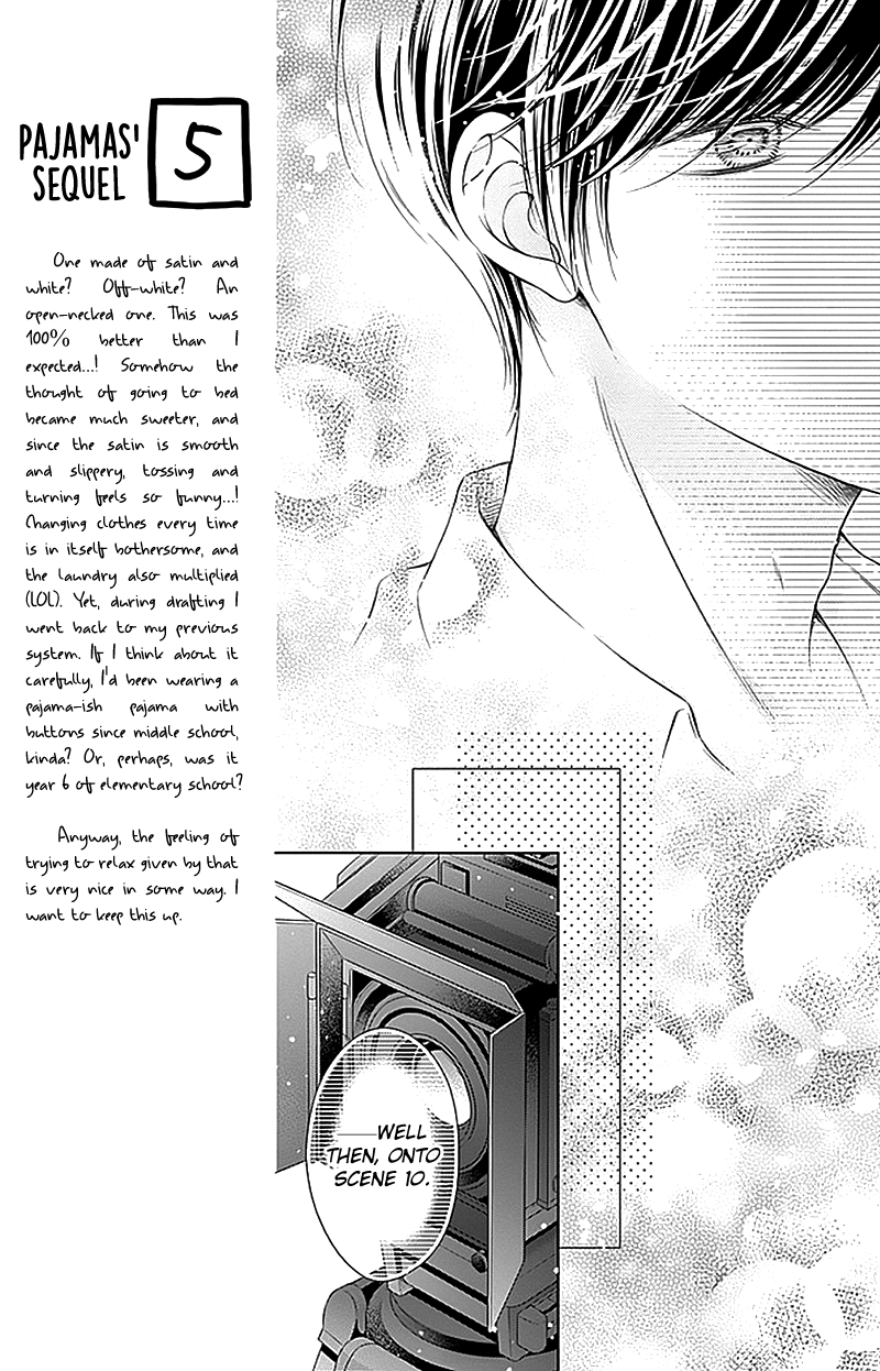 Gunjou Reflection Chapter 17 #9