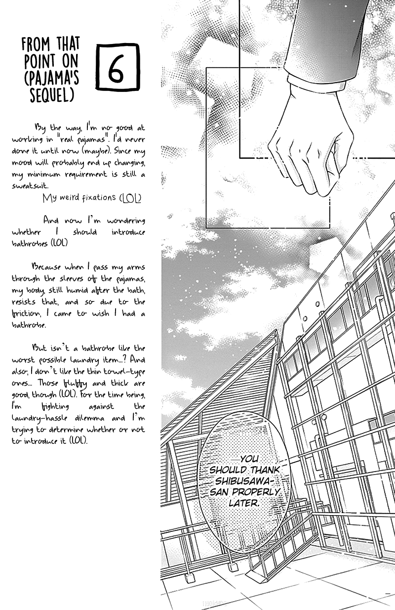 Gunjou Reflection Chapter 17 #15