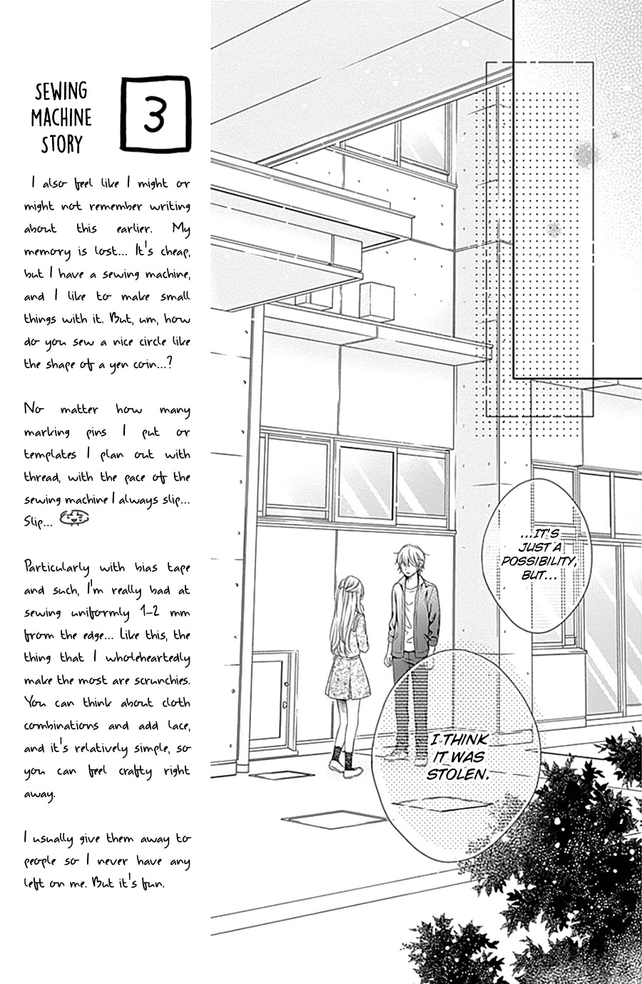Gunjou Reflection Chapter 5 #41