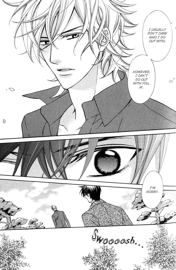 Ai Ni Somare Chapter 1 #6