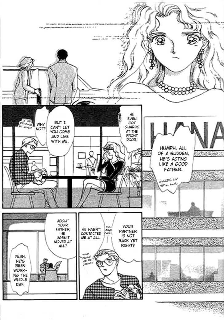 Ai To Okane Chapter 3 #14