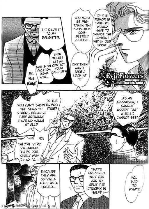 Ai To Okane Chapter 3 #29