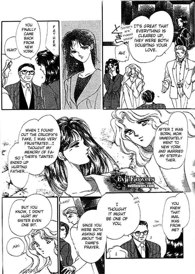 Ai To Okane Chapter 3 #33