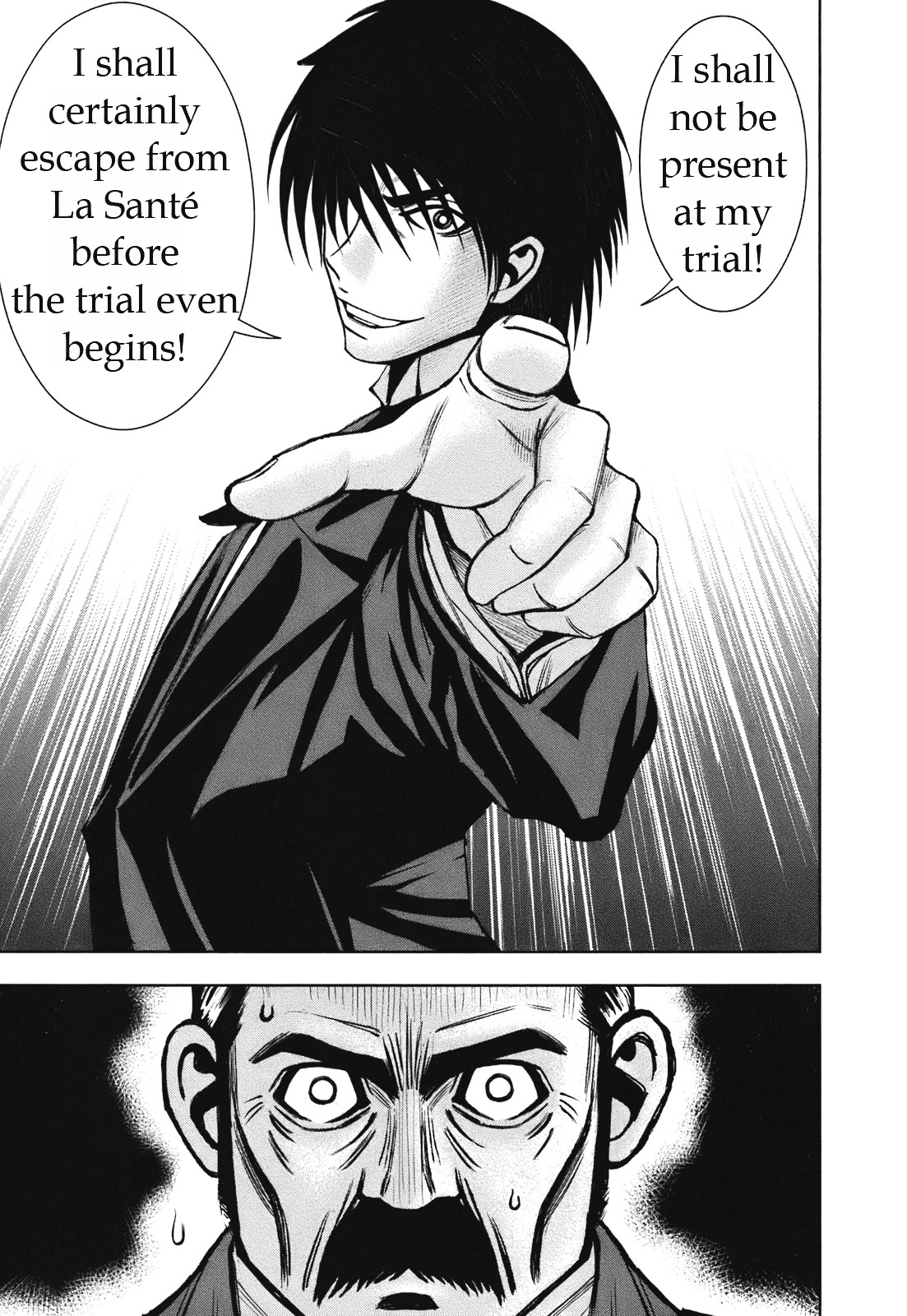 Adventurier: Shinyaku Arsene Lupin Chapter 4 #1