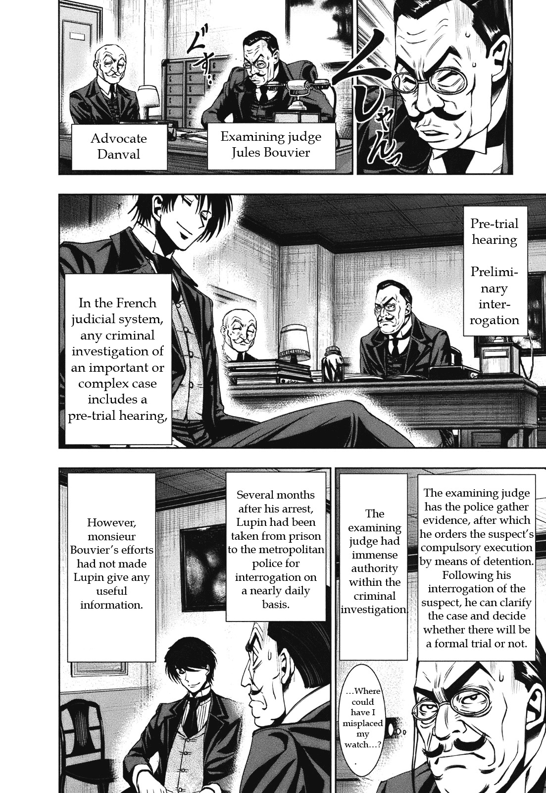 Adventurier: Shinyaku Arsene Lupin Chapter 4 #8