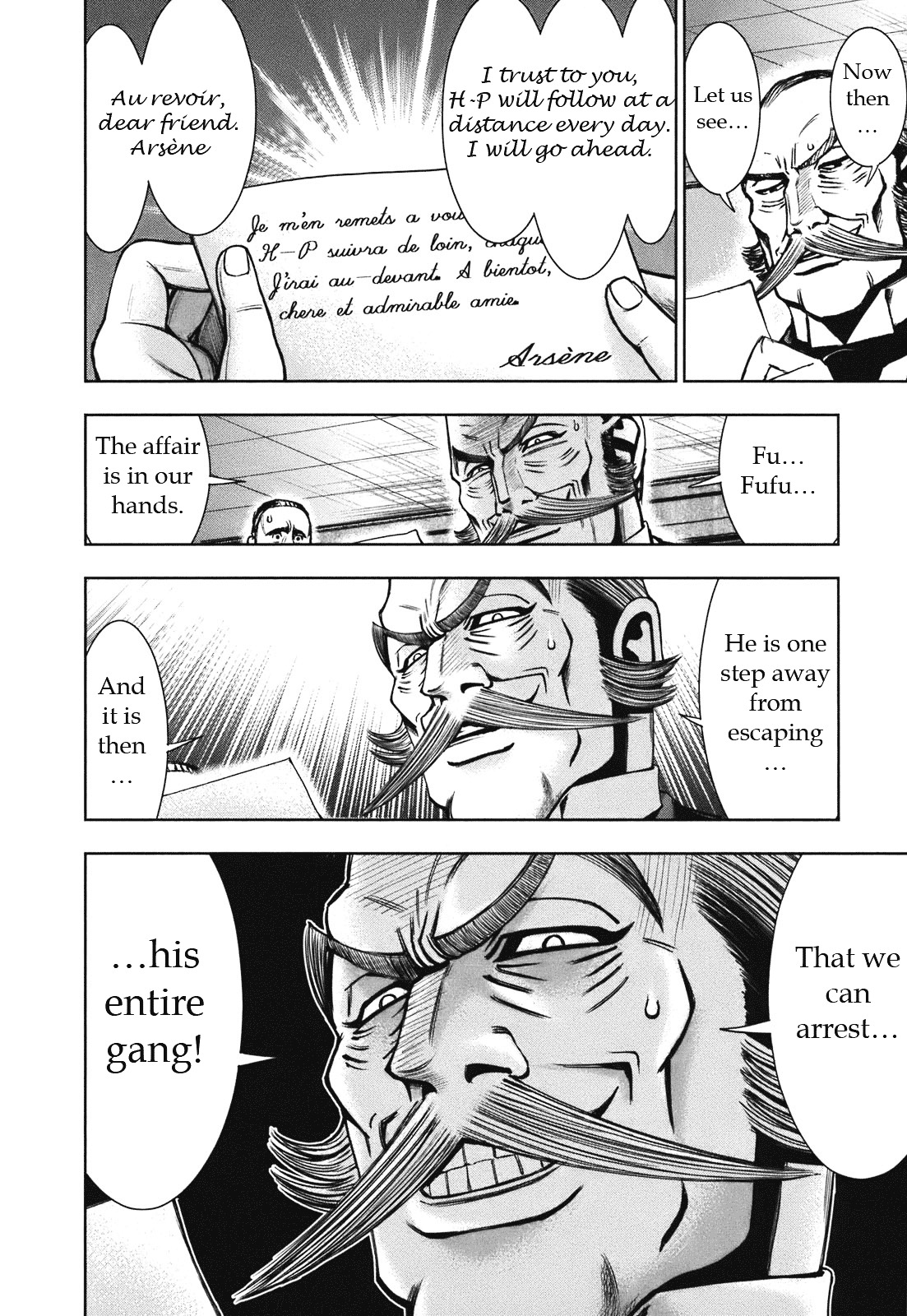 Adventurier: Shinyaku Arsene Lupin Chapter 4 #16