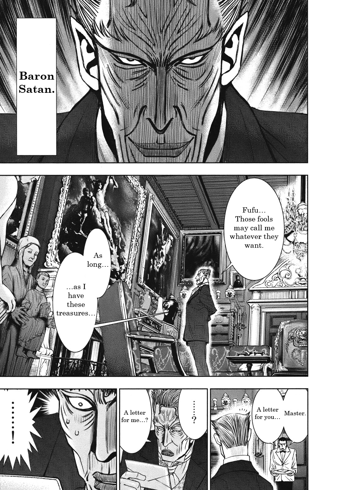 Adventurier: Shinyaku Arsene Lupin Chapter 2 #9