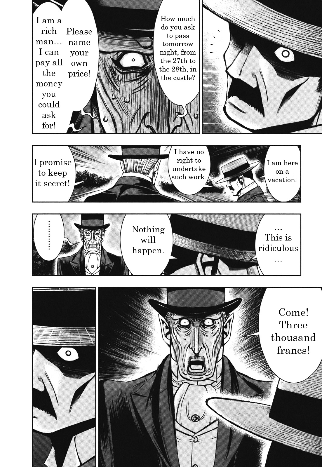 Adventurier: Shinyaku Arsene Lupin Chapter 2 #18