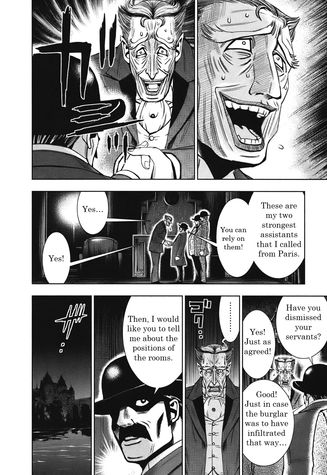 Adventurier: Shinyaku Arsene Lupin Chapter 2 #20