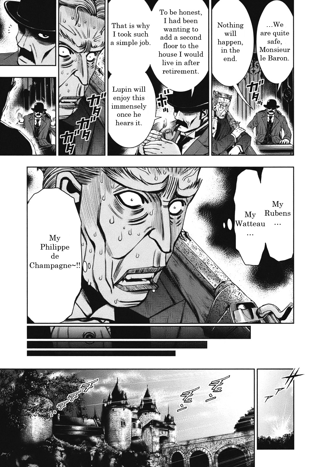 Adventurier: Shinyaku Arsene Lupin Chapter 2 #23