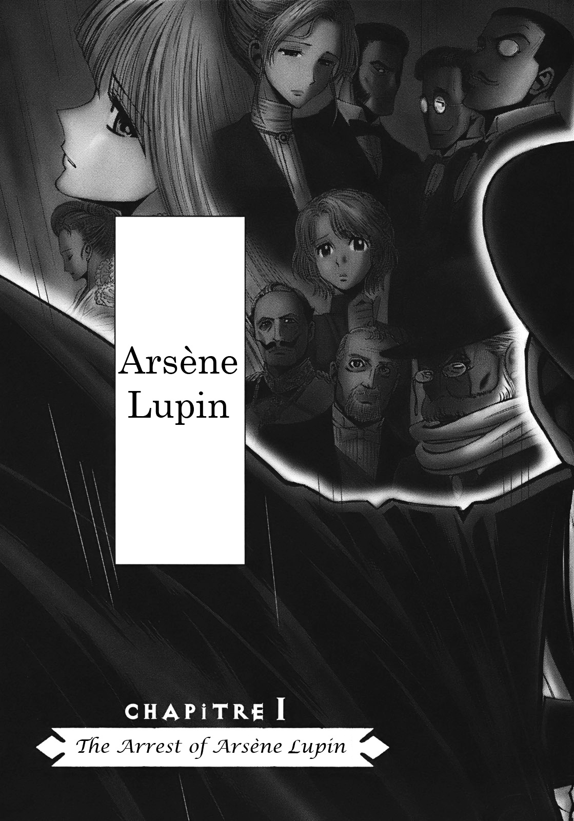 Adventurier: Shinyaku Arsene Lupin Chapter 1 #3