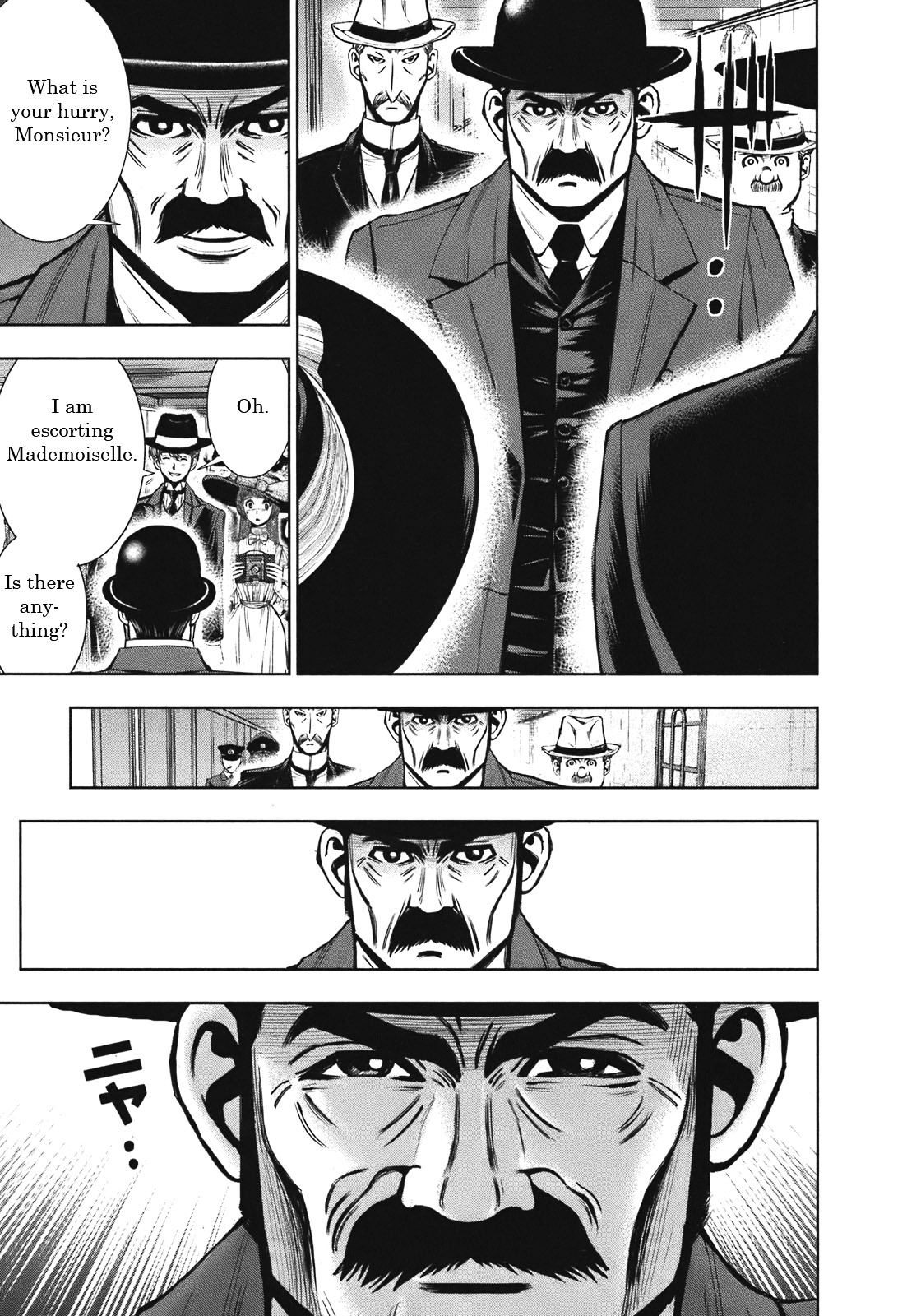 Adventurier: Shinyaku Arsene Lupin Chapter 1 #41