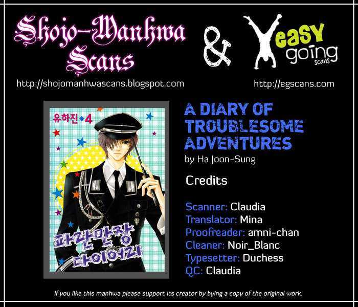 Adventure And Trouble Diary Chapter 15 #1