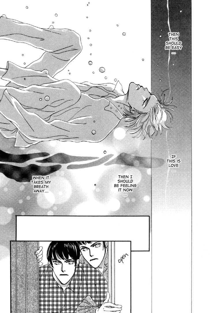 Afuresou Na Pool Chapter 8 #17