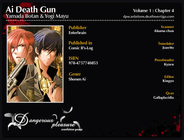 Ai Deathgun Chapter 4 #1