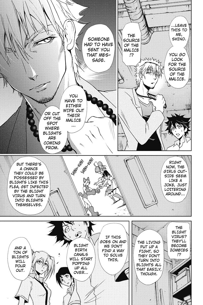 Tokku Hakkenshi [Code:t-8] Chapter 31 #7