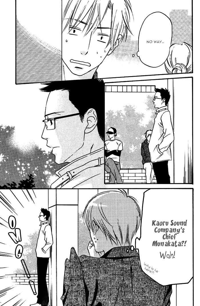 Ai Ga Aru Kara Chapter 3 #5