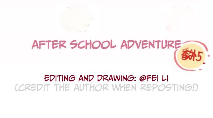 Afterschool Adventure Chapter 17.1 #3