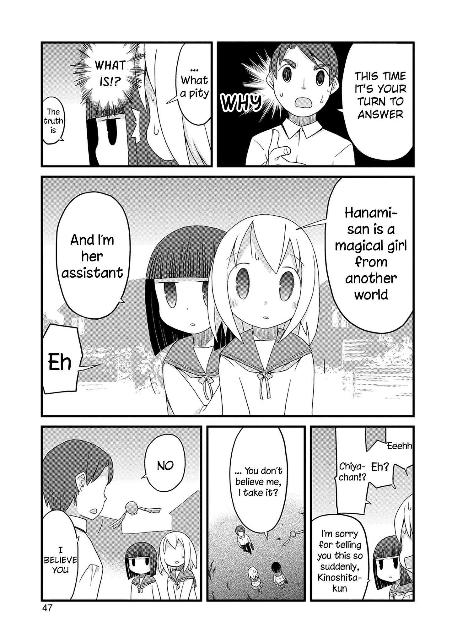 Mahou Shoujo Nante Mou Ii Desu Kara. Chapter 24 #5