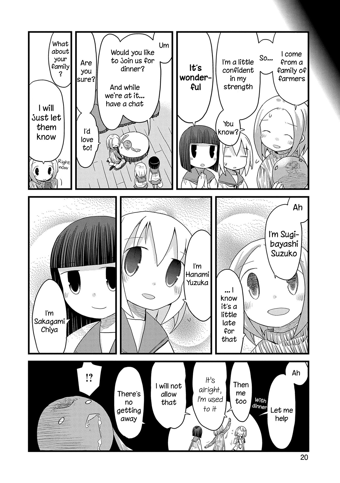 Mahou Shoujo Nante Mou Ii Desu Kara. Chapter 21 #8