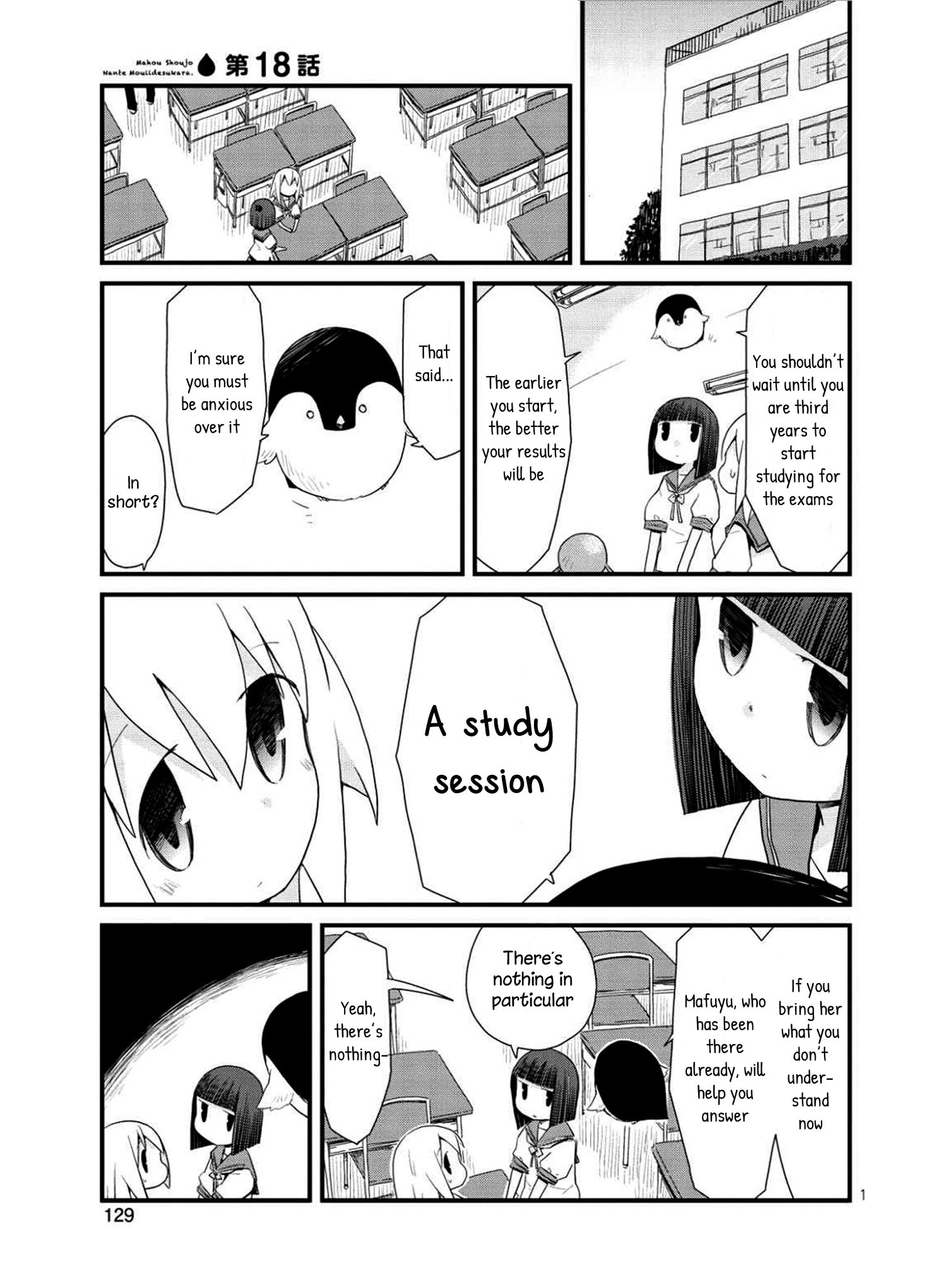 Mahou Shoujo Nante Mou Ii Desu Kara. Chapter 18 #1