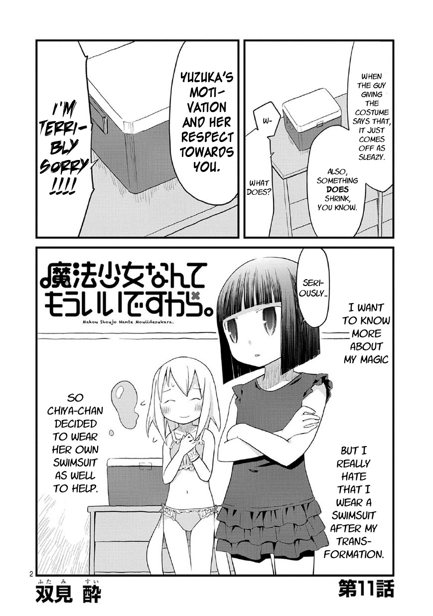 Mahou Shoujo Nante Mou Ii Desu Kara. Chapter 11 #2