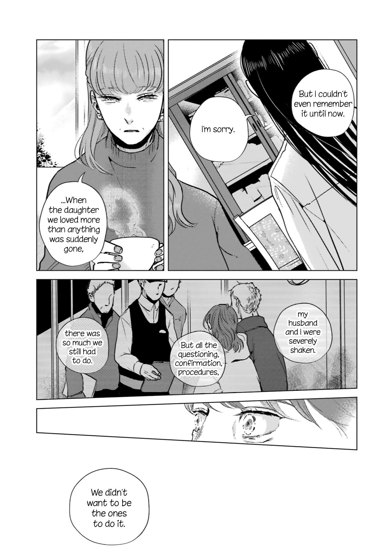 Haru Tsuzuru, Sakura Saku Kono Heya De Chapter 14 #11