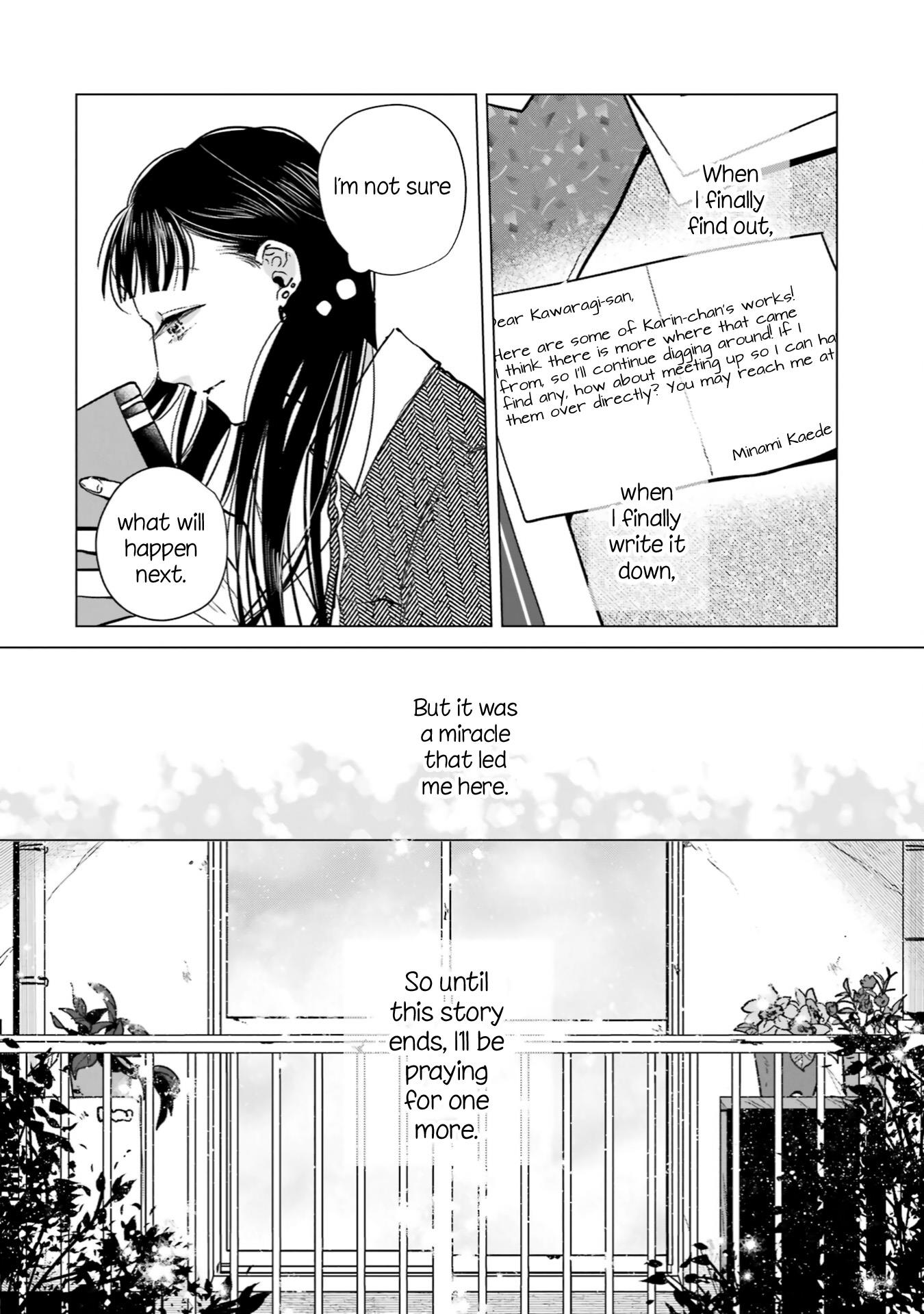 Haru Tsuzuru, Sakura Saku Kono Heya De Chapter 9 #25