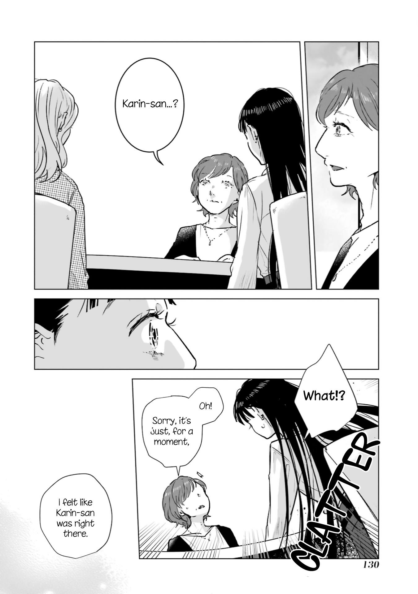 Haru Tsuzuru, Sakura Saku Kono Heya De Chapter 4 #17