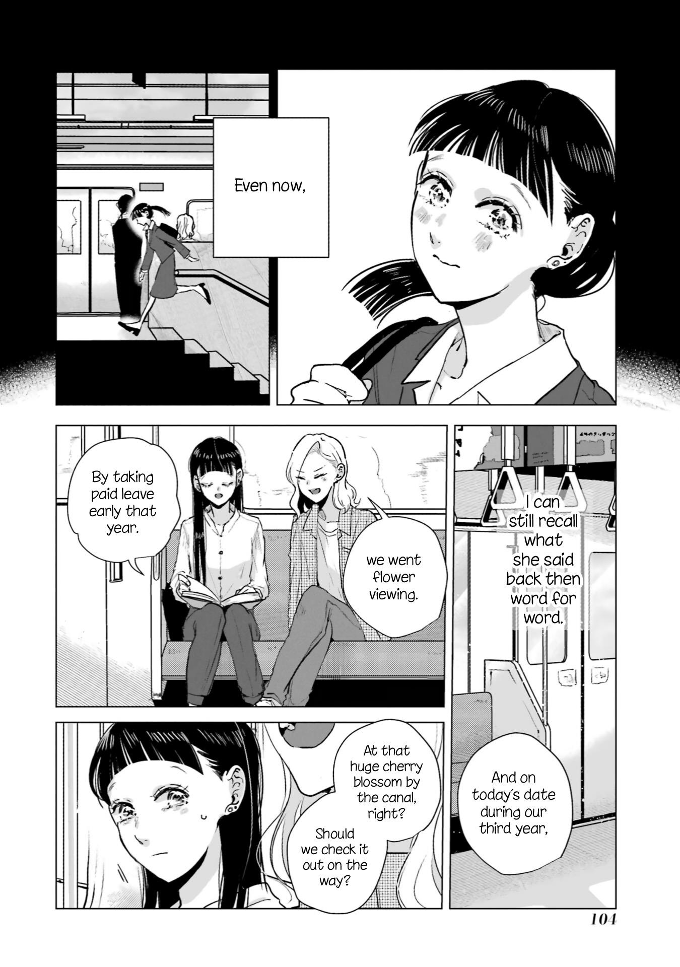 Haru Tsuzuru, Sakura Saku Kono Heya De Chapter 3 #12