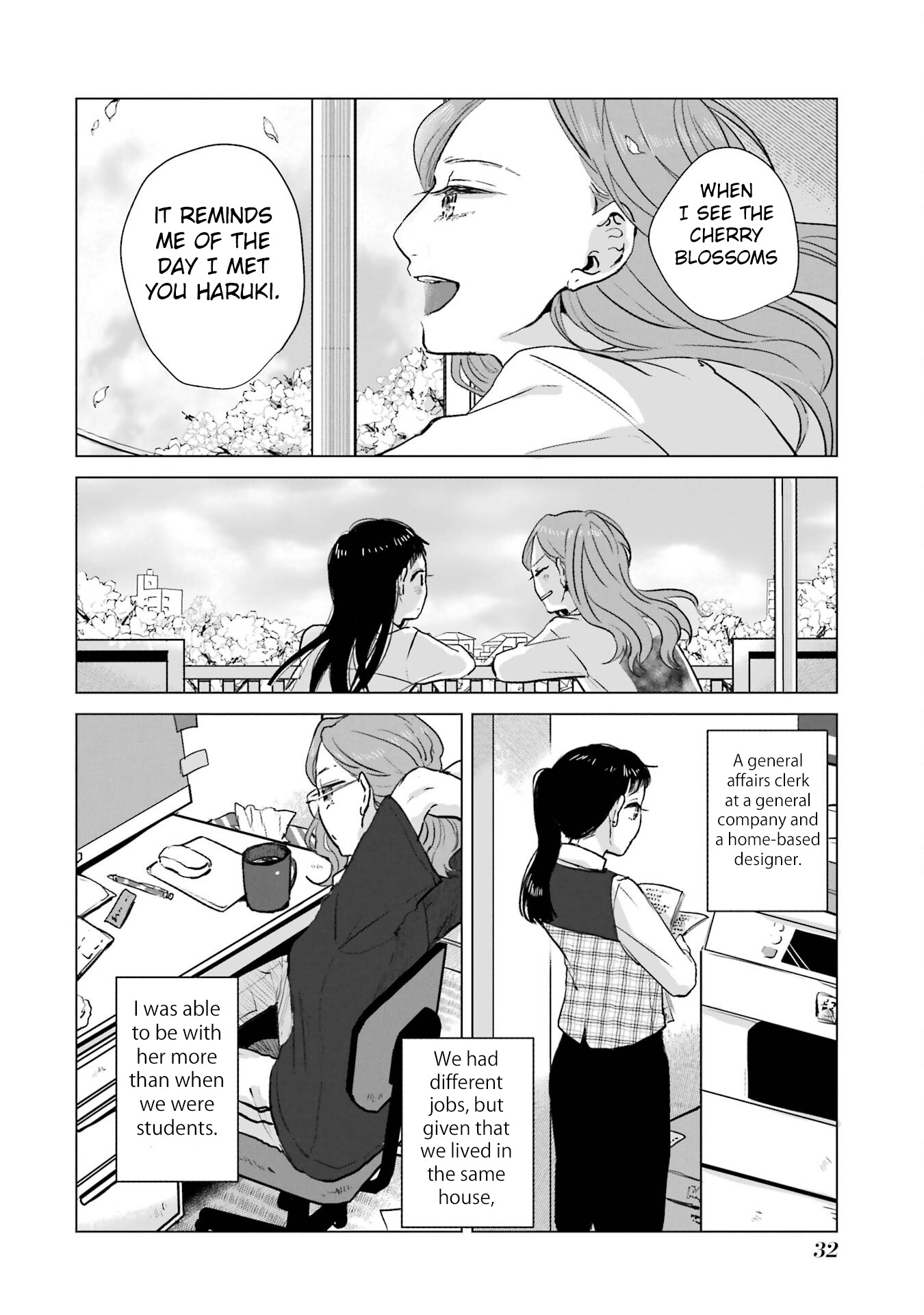 Haru Tsuzuru, Sakura Saku Kono Heya De Chapter 1 #34