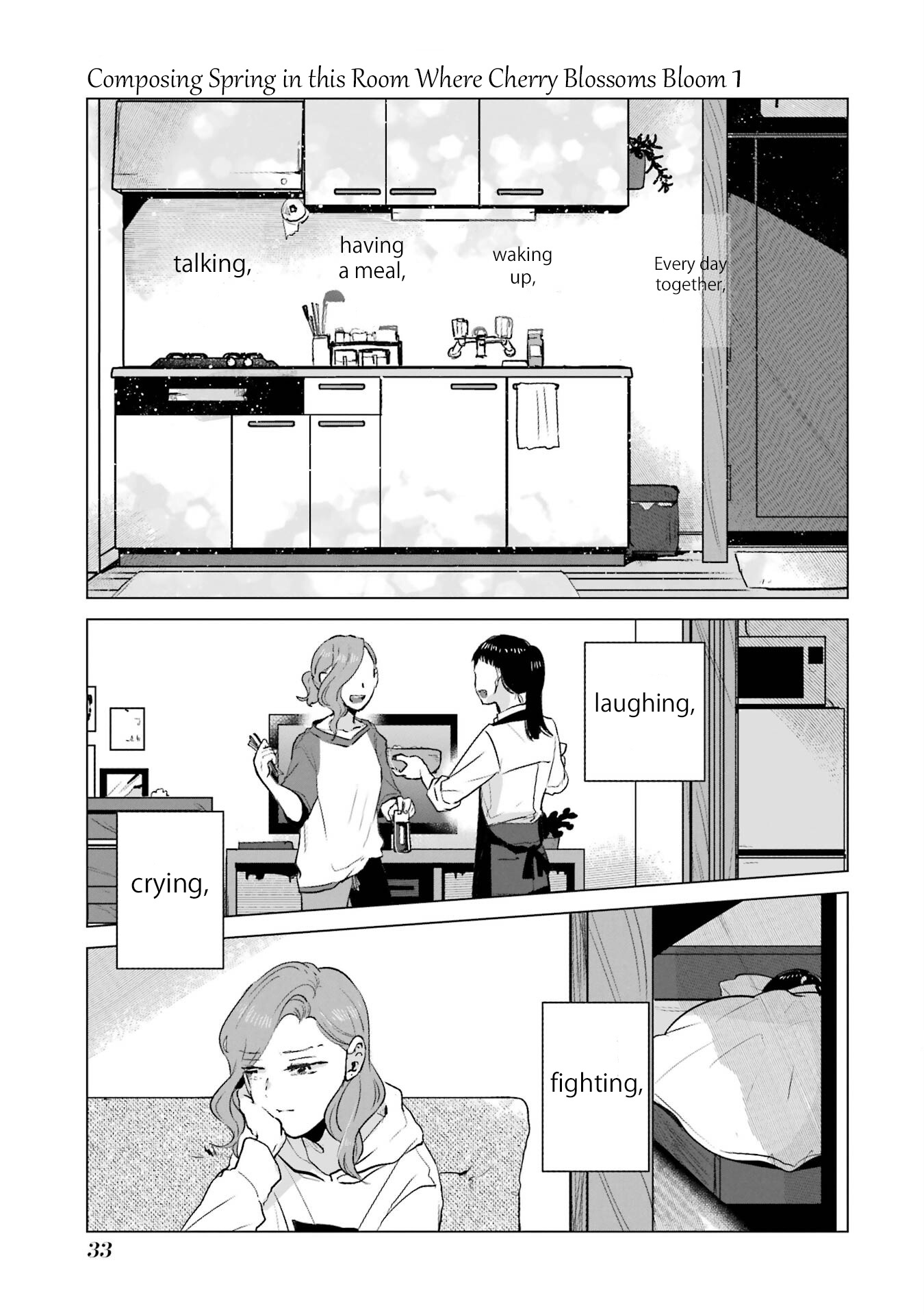 Haru Tsuzuru, Sakura Saku Kono Heya De Chapter 1 #35