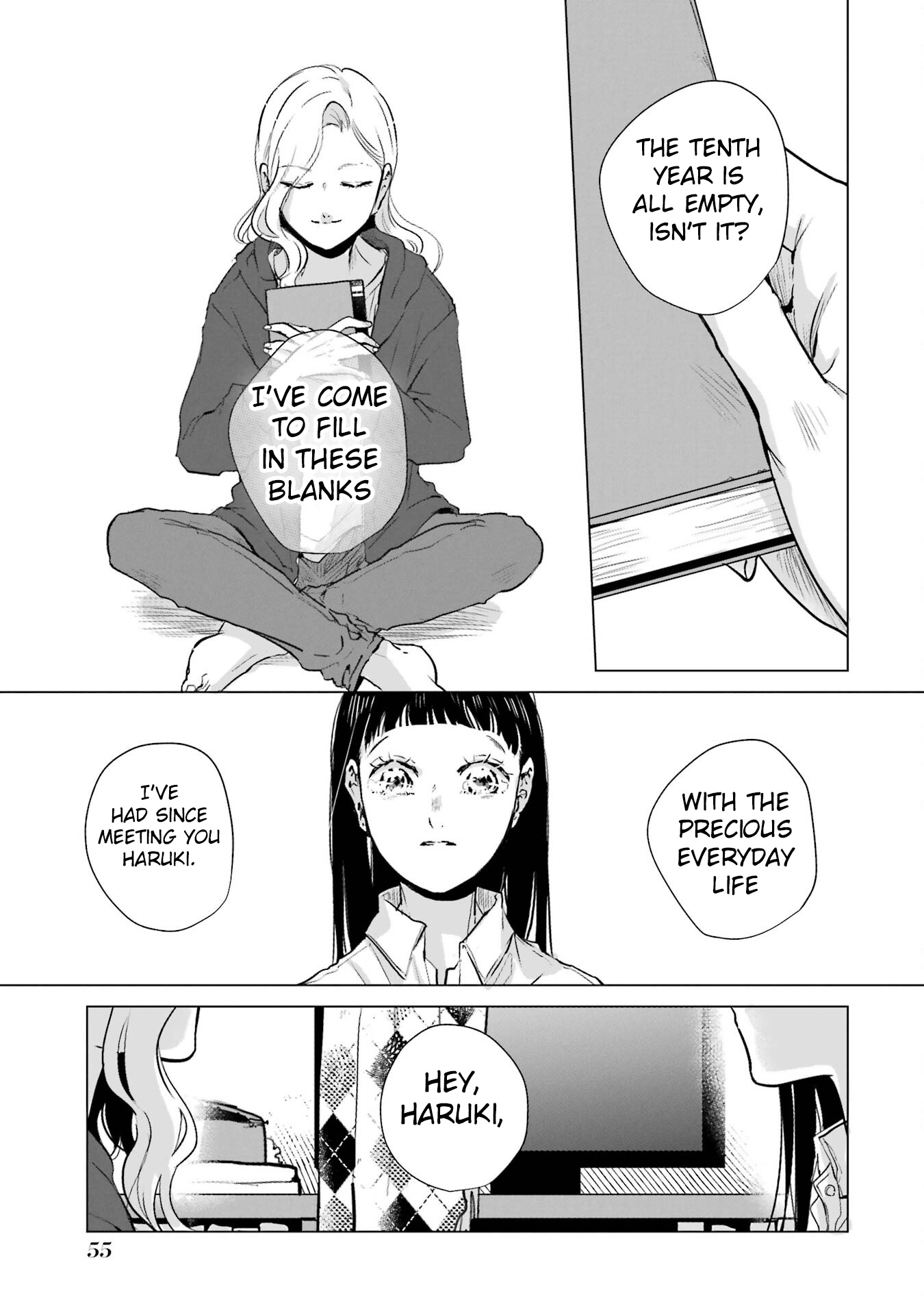 Haru Tsuzuru, Sakura Saku Kono Heya De Chapter 1 #57