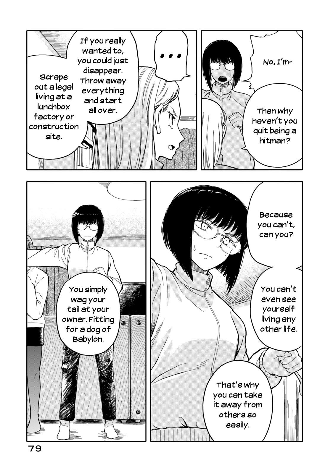 Koroshiya Yametai Chapter 36 #7
