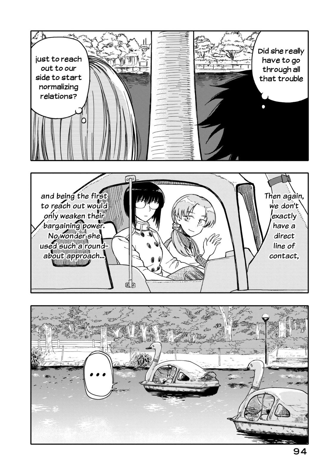 Koroshiya Yametai Chapter 25 #14
