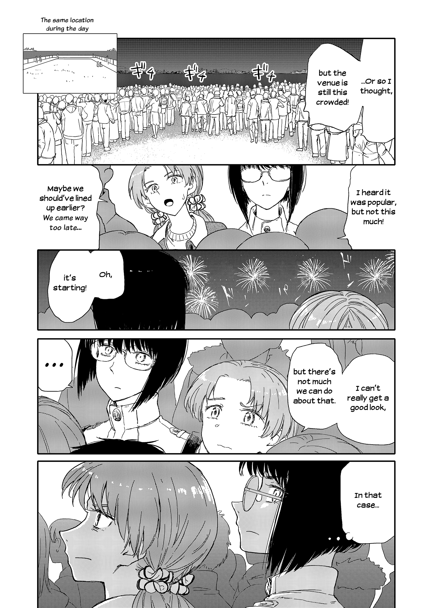 Koroshiya Yametai Chapter 19.5 #8