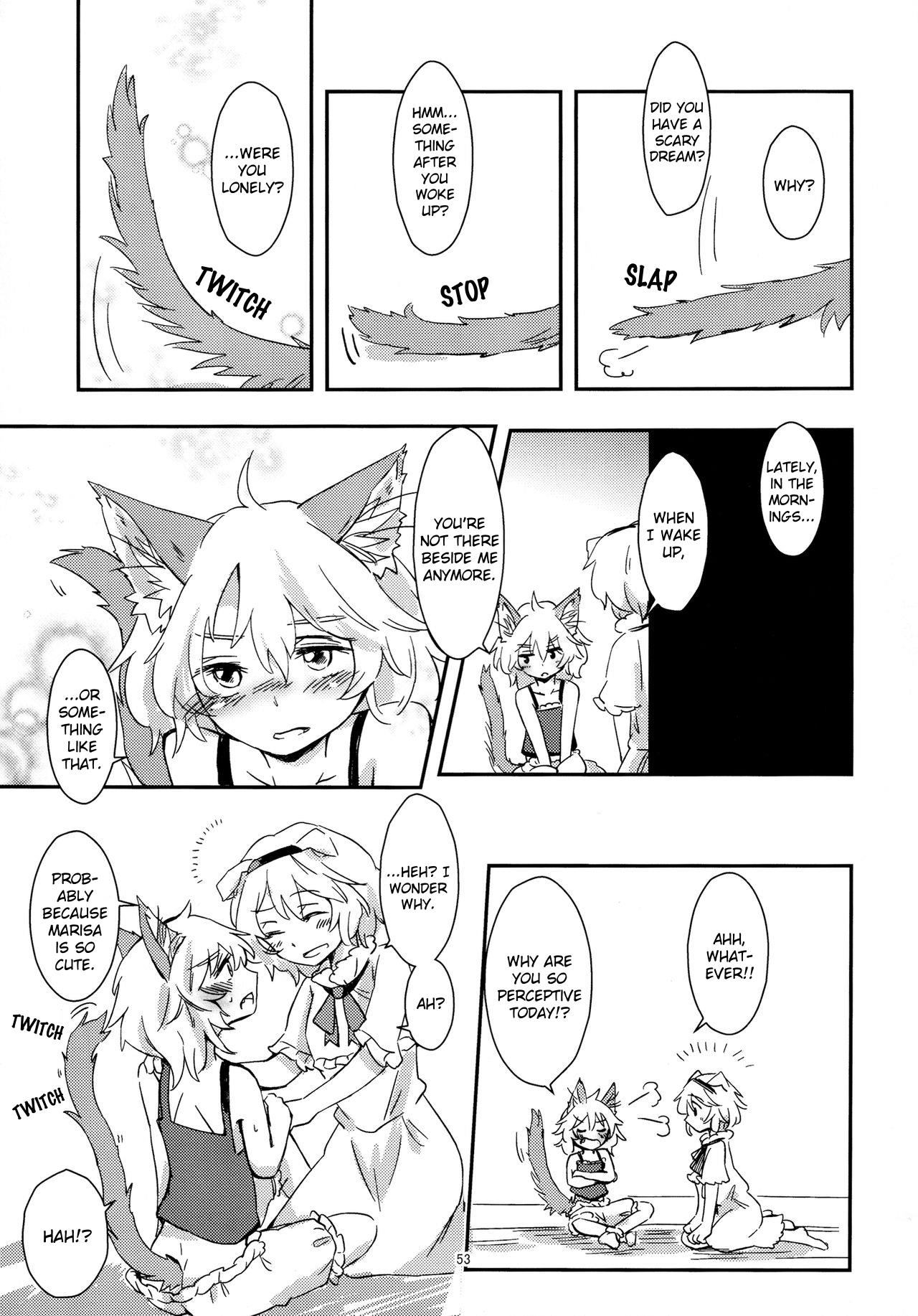 Touhou - Aru Majo No Gensou (Doujinshi) Chapter 6 #6