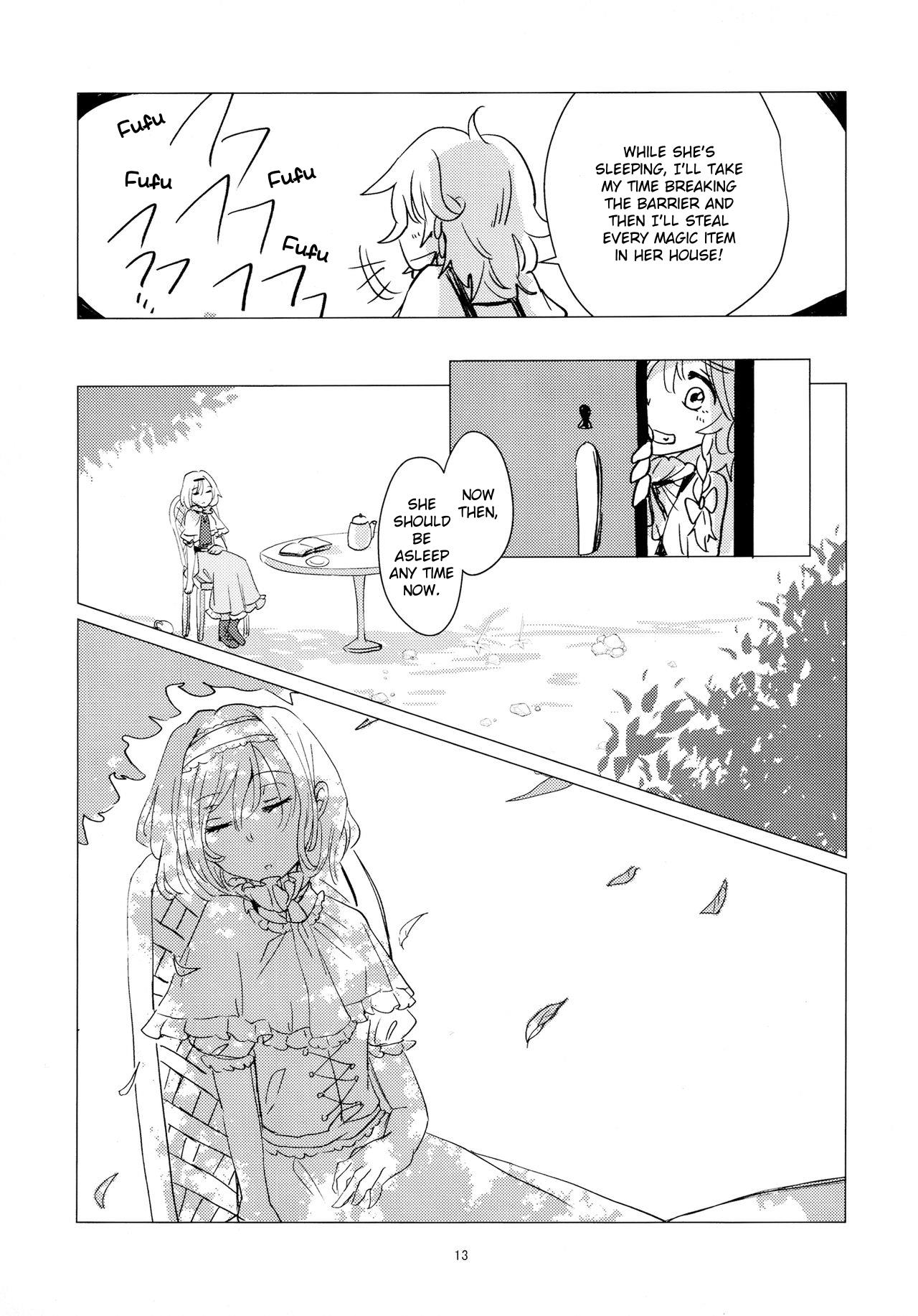 Touhou - Aru Majo No Gensou (Doujinshi) Chapter 2 #8