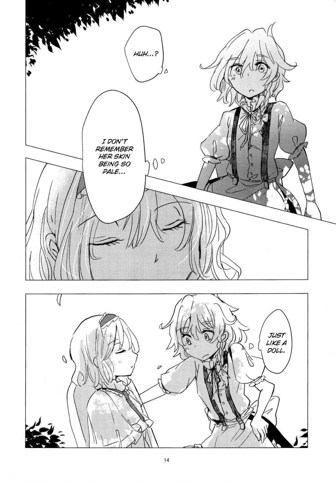 Touhou - Aru Majo No Gensou (Doujinshi) Chapter 2 #9