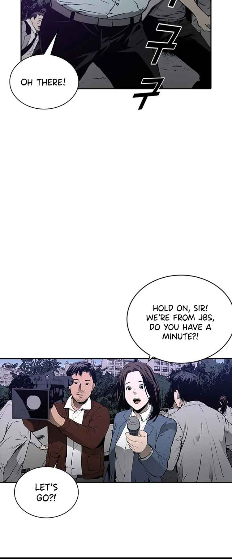 The Boy And Robot Chapter 28 #27
