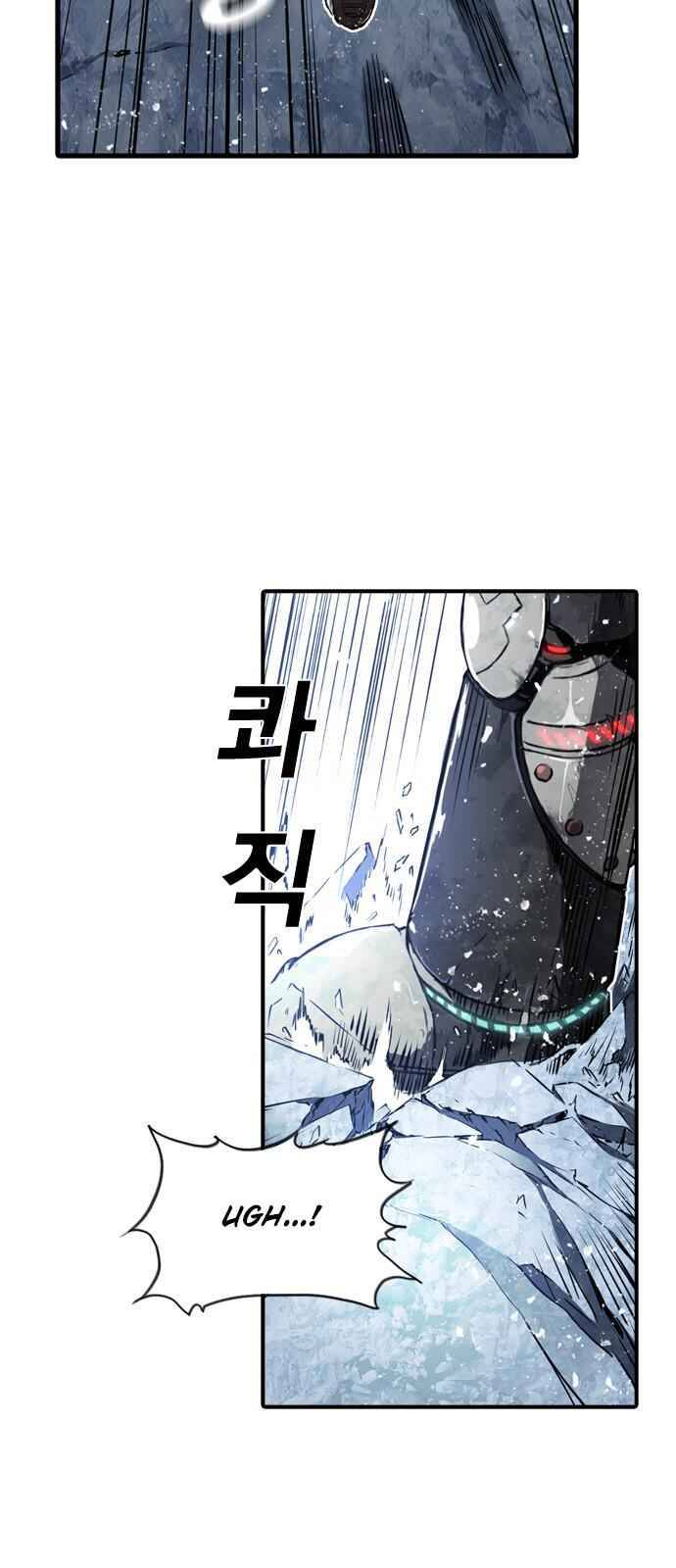 The Boy And Robot Chapter 3 #18