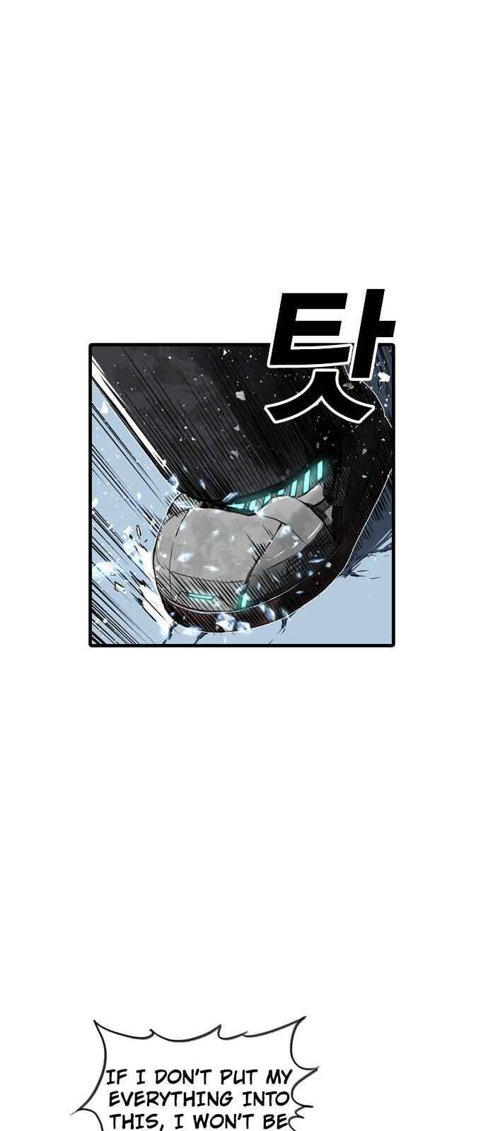 The Boy And Robot Chapter 3 #49