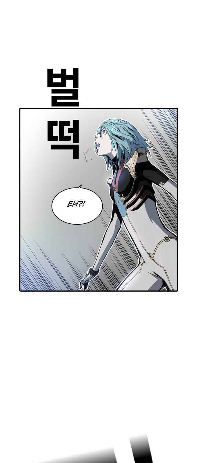 The Boy And Robot Chapter 3 #96