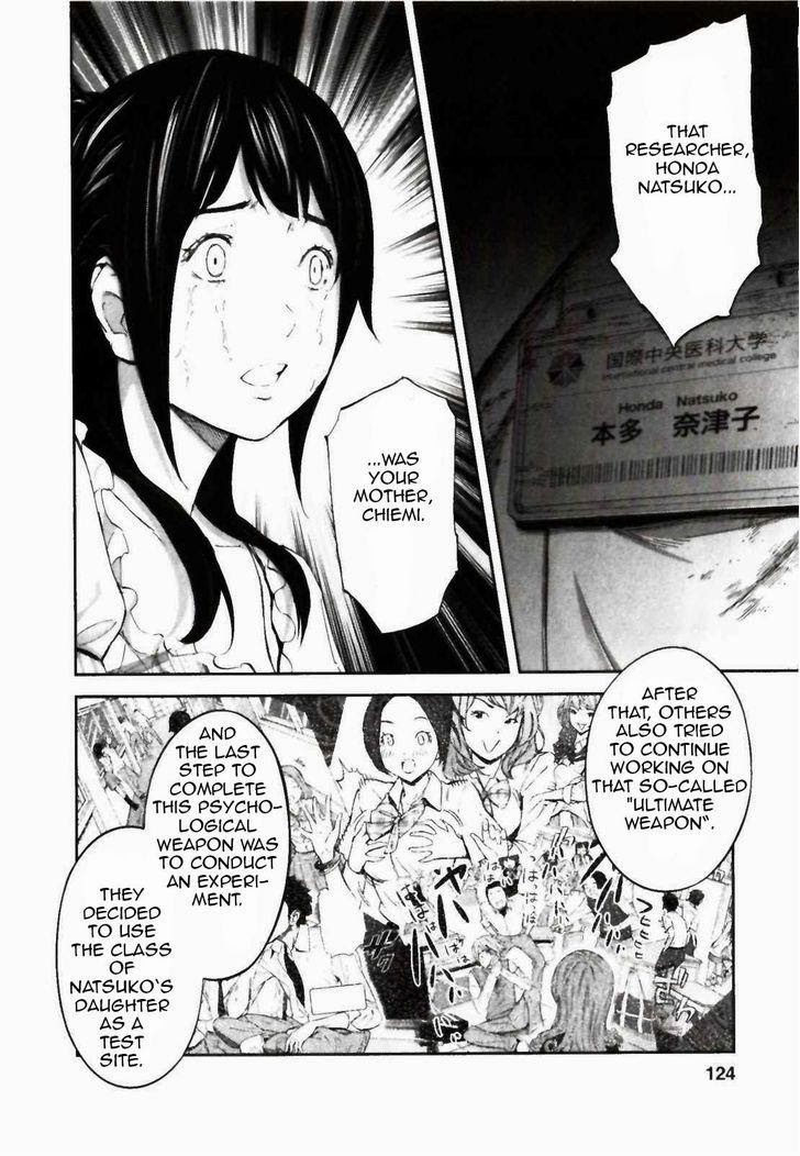 Ousama Game Chapter 24 #23